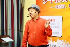 歐爸少年演講家績優(yōu)生上臺演講成長